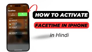 How to Activate Facetime in iPhone  How to Set up Facetime on iPhone in Hindi [upl. by Trella]