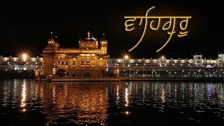 Waheguru Simran  1 Hour Chanting  Naam Simran  Devotional Songs  USP Devotional [upl. by Neelia935]