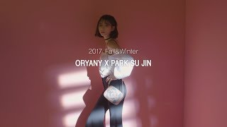 orYANY X Park Su Jin 17FW AD CAMPAIGN FASHION FILM THE RETRO MOMENT OF DUSTY ROSE [upl. by Freemon]