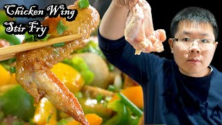 How Chinese Chef Cooks Chicken Wing Stir Fry [upl. by Arral]