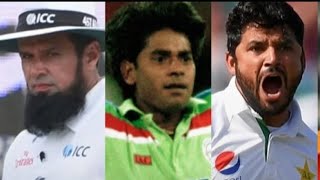 ALEEM DAR named PAKISTAN SELECTOR as PCB names New SELECTION COMMITTEE AQIB AZHAR ALI Also named [upl. by Ardnat]