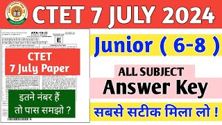 CTET 7 JULY PAPER2 ANSWER KEY  CTET ANSWER KEY  CTET JULY 2024 FULL SOLVED PAPER [upl. by Alleuqram316]