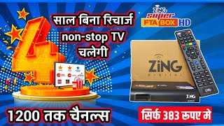 Zing D2H Super FTA Set Top Box Unboxing🔥 Zing Super FTA Box All TV Channel List Sahil Channel List [upl. by Arej694]