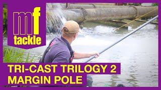 TriCast Trilogy 2 Margin Pole  Extreme Test [upl. by Htenek]