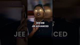 Ladki ki aukaatjeeadvan2025boyspowereducationiitbombayviralshort [upl. by Adnilre]