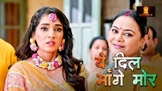 Yeh Dil Maange More  मेजर आर्यन ही ज्योति केलिए सही है  Akshay Mhatre Hindi TV Serial [upl. by Forster54]