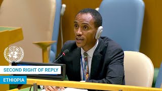 🇪🇹 Ethiopia  Second Right of Reply United Nations General Debate 79th Session  UNGA [upl. by Hum]