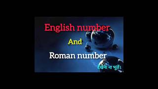 Roman number mathematics romanumberexamprepration studypoint studynotes [upl. by Eirret658]