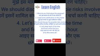 Meeting conversation sentences Part 2practice everyday maitreyi [upl. by Annoek]