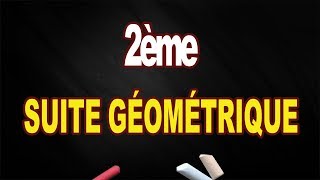 Suite geometrique exercice corrigé n°1 2eme [upl. by Pedro305]