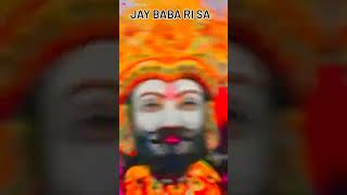 जय बाबा रूणिचा श्याम viral ramdevra babaramdevjisong song trendingreels love viralreels [upl. by Houlberg515]