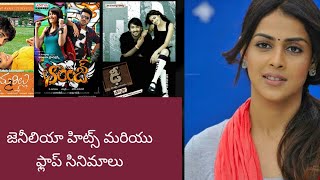 Genelia Hits amp Flops Telugu Movies  Up to Naa Istam Movie  Heroin Genelia [upl. by Ruelle47]