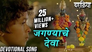 GulabiSadi  गुलाबी साडी   Official video  Sanju Rathod  GSpark  Prajakta  marathi Song [upl. by Huai584]