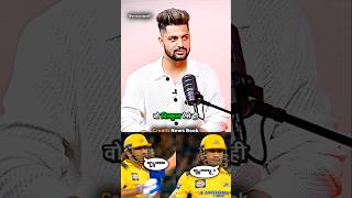 Mahi का last ipl match 2024 Moments 🥺🫶😎 msdhoni csk ipl2024 dhonibatting cricket ytshorts [upl. by Leinod569]