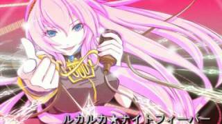 巡音ルカ「ルカルカ★ナイトフィーバー」【オリジナル曲】 [upl. by Tolmach]