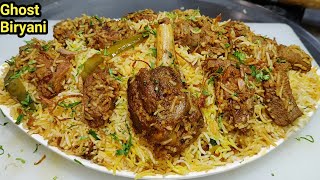 Hyderabadi Mutton Dum Biryani  मटन बिरयानी  Mutton Biryani Recipe  Goat Biryani  Chef Ashok [upl. by Hairas336]