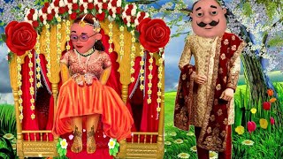 Patlu ny ki Motu Sy Shaadi  motu or patlu ki Shaadi Anisha cartoon storys [upl. by Osicran405]