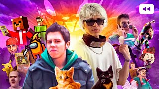 Rubius REWIND La Historia Completa [upl. by Nagy]