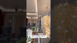 4 BHk Furnished House For sale Gandhi path vaishali west Jaipur 365 cr [upl. by Leissam]