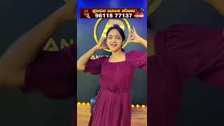 Lakshana Serial Heroine Nakshatra New dancing short video🥰 [upl. by Eiramlatsyrc429]