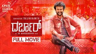 Darbar Full Movie Kannada  Rajinikanth  Nayanthara  AR Murugadoss  Anirudh  Lyca Productions [upl. by Karel]