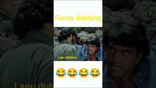 Funny comedy video 😂😂 hindi movie  sholay shorts funny movie [upl. by Eidas]