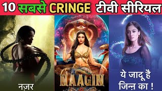 India ke 10 sabse Cringe TV सीरियल 😮 10 illogical Serials  Bollywood updates  Star Life [upl. by Anisamoht322]