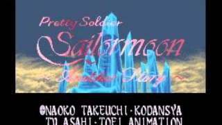 SNES Sailor Moon Another Story Queen Beryl Music [upl. by Alleon]