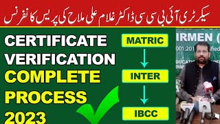 IBCC Attestation Process 2023 Step by Step  certification IBCC creates online system  pakexclusive [upl. by Luapnoj878]