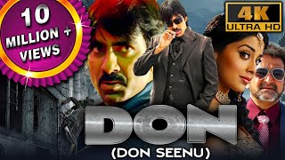 Don Don Seenu 4K ULTRA HD  Full Movie  Ravi Teja Srihari Shriya Saran Anjana Sukhani [upl. by Chrissy]