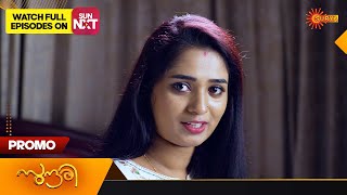 Sundari  Promo  19 January 2023  Surya TV Serial  Malayalam Serial [upl. by Luella]