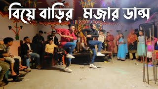 koka kola Dance  SD Sujon And Hridoy Ahmed  Bangla Dj song Dance Cover  SD Sujon [upl. by Bilek]