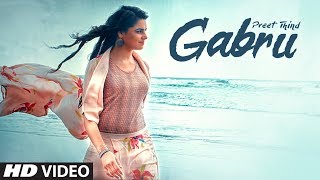 Gabru Preet Thind Official Song  VRK  Latest Punjabi Songs 2017  TSeries Apna Punjab [upl. by Sire]