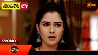 Vontari Gulabi  Promo 27 April 2024  Telugu Serial  Gemini TV [upl. by Dulsea]