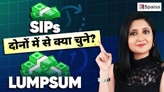 SIP or Lumpsum Investments  Which is SAFE For You  Mutual Fund Investment Strategies [upl. by Yeliah411]