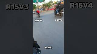 V3 vs V4 vs Rs200 drag race rs200 v3 v4 rahulsharmamotovlogs [upl. by Glynn]