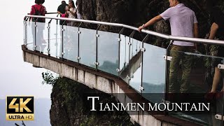 Tianmen Mountain  One of the Most Beautiful Mountains in the World [upl. by Yle389]