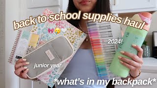 BACK TO SCHOOL SUPPLIES HAUL 2024  whats in my backpack junior year [upl. by Notrab]