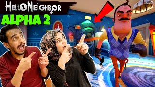 GİZLİ BODRUM VE GİZLİ KAPI WİLSON PEŞİMİZDE  HELLO NEIGHBOR ALPHA 2 [upl. by Bik]