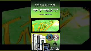 Cyberia SegaSaturn games play video videogames videojuegos gaming shorts like subscribe [upl. by Rairb]