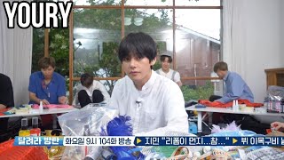 РусСабОзвучка RUN BTS Ep104 [upl. by Heurlin]