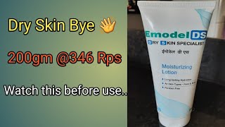 Emodel DS moisturizing lotion review l Dry skin specialist l Sahi wali Advice l Emodel DS Lotion [upl. by Ana]