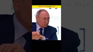 Vladimir putin ka bayan adnanfactz shorts facts [upl. by Aihsekel]