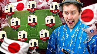 A TEAM FULL OF SAMURAIS THE ULTIMATE JAPANESE FUT CHAMPIONS CHALLENGE FIFA 17 ULTIMATE TEAM [upl. by Sirdna]