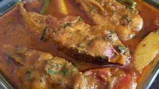 Chitol Maachher Jhol RECIPE  Clown Knife Fish Curry RECIPE  Sumis Cooking Corner [upl. by Gitlow303]