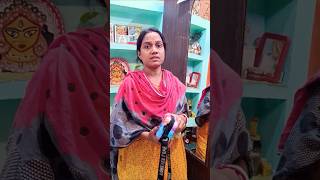 গরু দড়ি দিয়ে বাঁধা রাখসেshorts viralfunny viralvideoangelshibangi [upl. by Gwenneth]