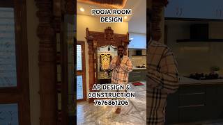 Pooja Room Design interiordecor house builders home homeconstruction construction [upl. by Kask]