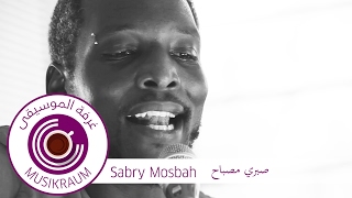 TUNISMUSIKRAUM Sabry Mosbah  Moch Minny صبري مصباح  مش مني [upl. by Asenav]