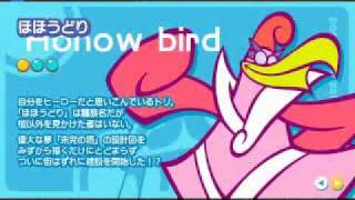 ぷよぷよフィーバーで「Ievan Polkka」合唱させてみた歌詞付き完全版flv [upl. by Notloc493]