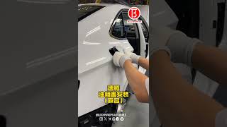 Installation of fuel tank cap of Sagitar original sound Part 02 [upl. by Floria]